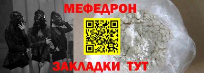 ГАЛЛЮЦИНОГЕННЫЕ ГРИБЫ Канаш