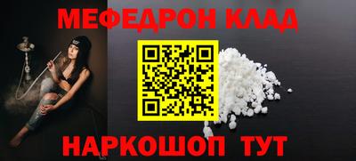 прущие грибы Кандалакша