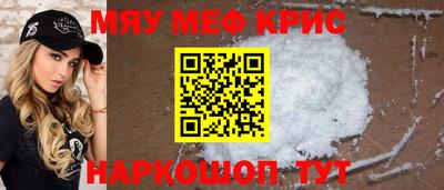 ГАЛЛЮЦИНОГЕННЫЕ ГРИБЫ Канаш