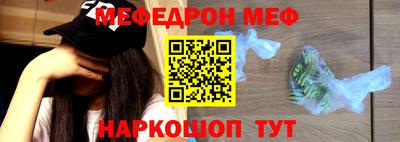 прущие грибы Кандалакша