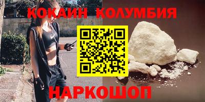 марихуана Изобильный