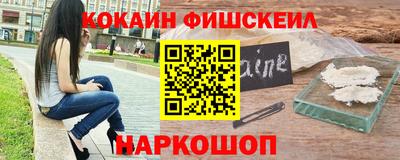 прущие грибы Кандалакша