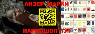 ГАЛЛЮЦИНОГЕННЫЕ ГРИБЫ Канаш