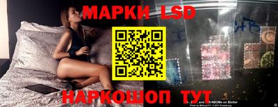 метамфетамин Камышлов