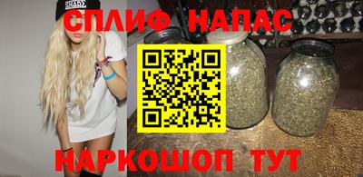метамфетамин Камышлов