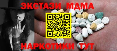 ГАЛЛЮЦИНОГЕННЫЕ ГРИБЫ Канаш