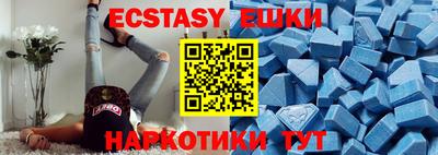 прущие грибы Кандалакша