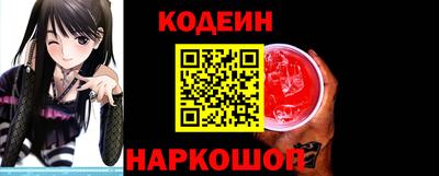ГАЛЛЮЦИНОГЕННЫЕ ГРИБЫ Канаш