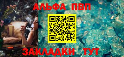 ГАЛЛЮЦИНОГЕННЫЕ ГРИБЫ Канаш