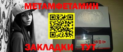 прущие грибы Кандалакша
