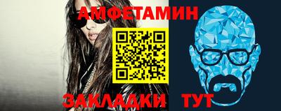 ГАЛЛЮЦИНОГЕННЫЕ ГРИБЫ Канаш