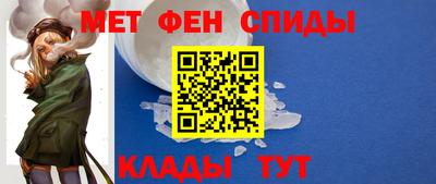 ГАЛЛЮЦИНОГЕННЫЕ ГРИБЫ Канаш