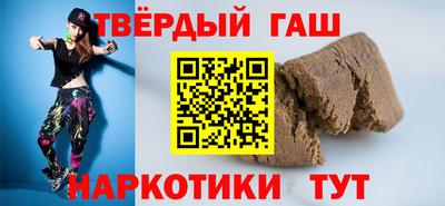 прущие грибы Кандалакша