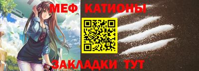 ГАЛЛЮЦИНОГЕННЫЕ ГРИБЫ Канаш