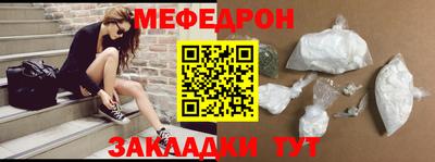 ГАЛЛЮЦИНОГЕННЫЕ ГРИБЫ Канаш