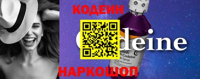трава Ирбит