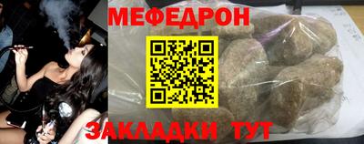 ГАЛЛЮЦИНОГЕННЫЕ ГРИБЫ Канаш