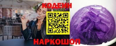 марихуана Изобильный